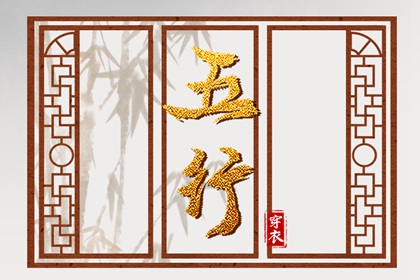 万年历老黄历 黄道吉日万年历 万年历查询